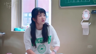 قسمت 9 سریال 25 و 21 ساله با زیرنویس فارسی - Twenty Five Twenty One 2022