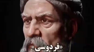 شاعران ایران!!!