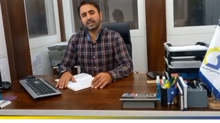 قرار داد منبع رقابت