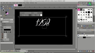 ساخت متن های 3D در نرم افزار گیمپ