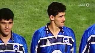 تیزر آبی به رنگ آسمان