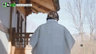 قسمت پنجم کایست در تاریخ 30 ژانویه 2022 با زیرنویس فارسی