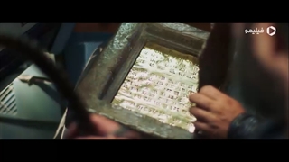 دانلود سریال «ساخت ایران 3» قسمت اول