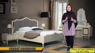 سرویس خواب تشک رویال
