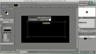 ایجاد طرح گرافیکی روی نوشته در نرم افزار گیمپ