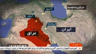 ابعاد جدید حمله موشکی سپاه به پایگاه‌های موساد در اربیل عراق