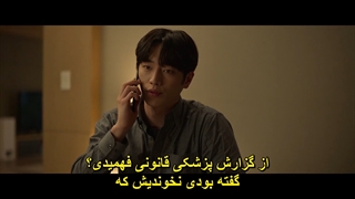 قسمت 5 سریال کره ای گرید 2022 Grid + زیرنویس فارسی چسبیده با بازی سو کانگ جون & لی شی یونگ-720p