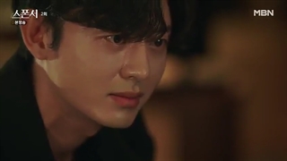 سریال اسپانسر قسمت ۲