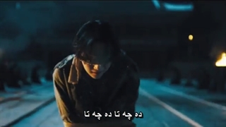 موزیک ویدیو شوکا عضوی از گروه بی تی اس