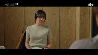 قسمت 7 سی و نه + زیرنویس فارسی