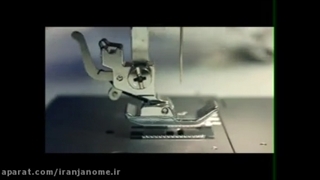 اموزش نحوه کارکرد چرخ خیاطی ژانومه 1128