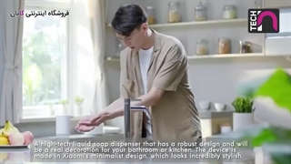 جذاب ترین لوازم خانگی هوشمند شیائومی