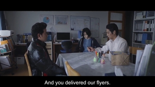 فیلم سینمائی ژاپنی افسانه: قاتلی که نمی کشد  2021  The Fable: The Killer Who Doesn't Kill