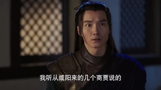 قسمت 34 سریال  چینی همسر پادشاه (The King Woman)- با زیرنویس فارسی