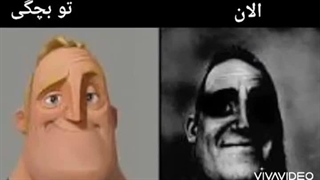 پاااارههههههه دارککککککک