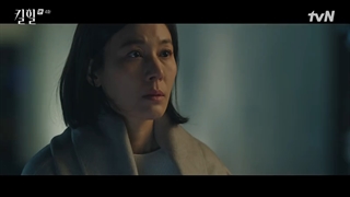 سریال Kill Heel 2022قسمت4زیرنویس بزودی