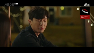 قسمت هفتم سریال کره ای سی و نه (39) با زیرنویس فارسی thirty nine