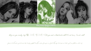 لیریک ویدیوی فارسی اهنگ TOMBOY ساخت خودم