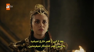 سریال جدید ترکی: اسطوره (دستان، حماسه) قسمت 15