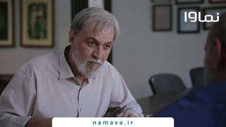 دانلود سریال خسوف قسمت 23 بیست و سوم