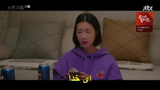 قسمت 06 سریال 39 +زیرنویس چسبیده فارسی Thirty Nine 2022 با بازی سون یه جین، یون وو جین و لی ته هوان از ذا