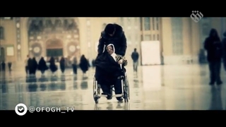 همه جا بروم به بهانه تو