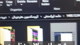 پشتیبانی 3 منظوره پکیج مانستر کد