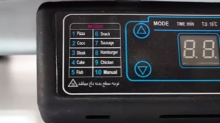 گریل وپیتزاپز چند کاره (کباب پز-گریل دوطرفه- پیتزا پز و…)