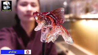 ماهی قرمز آبنباتی ژاپنی ! - موج کره ای