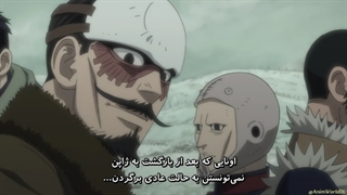 انیمه کاموی طلایی