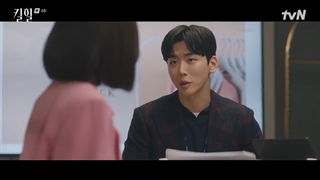 قسمت چهارم سریال کره ای پاشنه بلند با زیرنویس فارسی kill heel