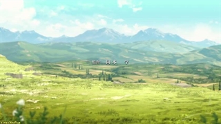 انیمه تناسخ یک بیکارقسمت3