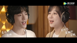 OST |The Oath of Love سوگند عشق