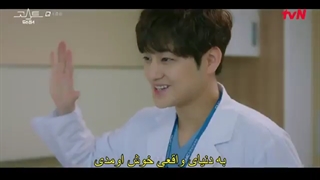 قسمت-آخر-16-سریال-کره-ای-دکتر-روح-The-Ghost-Doctor-2022-زیرنویس-فارسی-چسبیده-با-بازی-کیم-بوم-رین-720p-360p