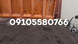 #اجرای #سنگ# لاشه#  اجرای# سنگ مالون #