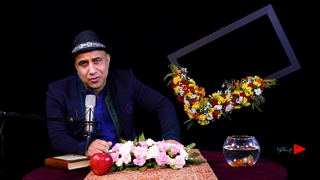 تبریک عید نوروز - نادر گوهرسودی - چکاوا