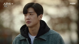 قسمت هفتم سریال اسپانسر (sponsor)