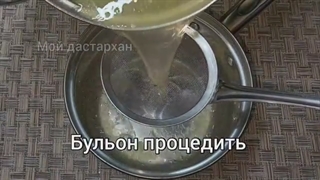 ژله تخم  مرغ