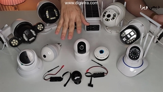 راهنمای خرید و قیمت انواع دوربین های مداربسته ؟ - دیجی ویرا