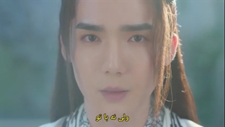 قسمت پانزدهم فیلم چینی خانم کوپید عاشق + زیرنویس فارسی چسبیده