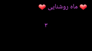 ❤ خبر مهم ❤