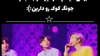 بنده عاشق جئونلوسم=)))))