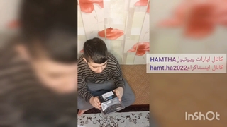 انباکس دسته f710