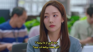 قسمت 11 سریال پیش بینی عشق و آب و هوا Forecasting Love and Weather