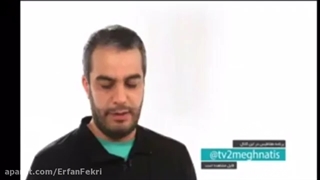 آموزش استفاده از عصا کوهنوردی در مجله ورزشی جیملی