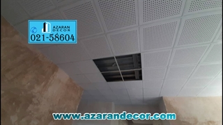 سقف کاذب اداری