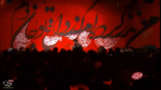 مداحی ماه محرم اومد - سید رضا نریمانی
