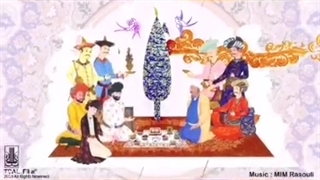 عید نوروز مبارک 