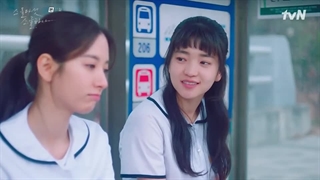 قسمت یازدهم سریال کره ای Twenty-Five Twenty-One 2022+زیرنویس فارسی+با بازی نام جو هیوک و کیم ته ری