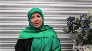 نوروز مبارک